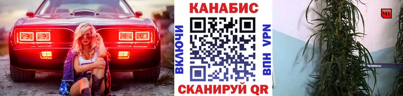 Сколько стоит Донецк Амфетамин  Галлюциногенные грибы  ГАШИШ  КОКАИН  Меф 