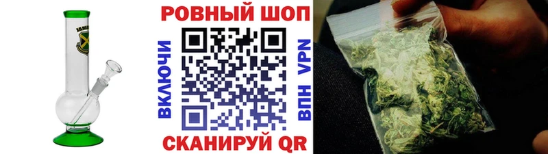 Codein Донецк