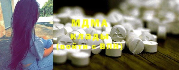 мяу мяу мука Абдулино