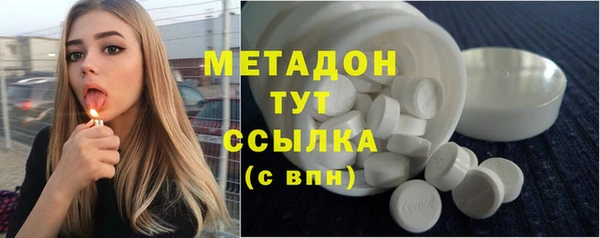 мяу мяу мука Абдулино