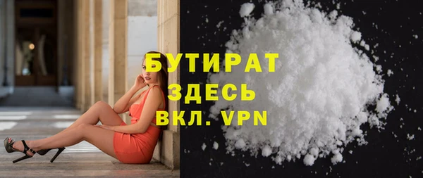 мескалин Абаза