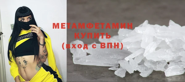 мяу мяу мука Абдулино