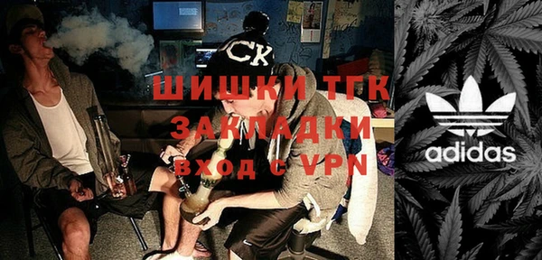 мяу мяу мука Абдулино