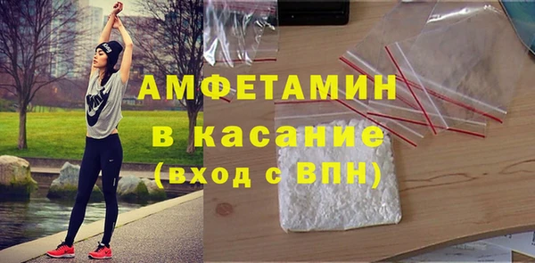 скорость Алексин