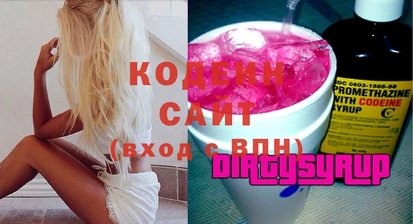 мяу мяу мука Абдулино