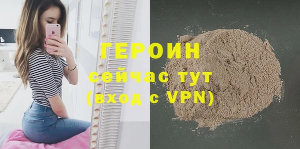мяу мяу мука Абдулино