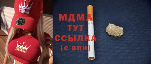 мяу мяу мука Абдулино