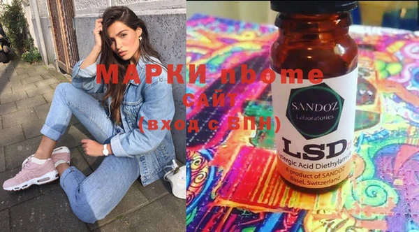COCAINE Алексеевка