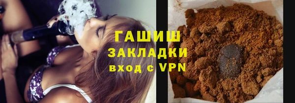 мескалин Абаза